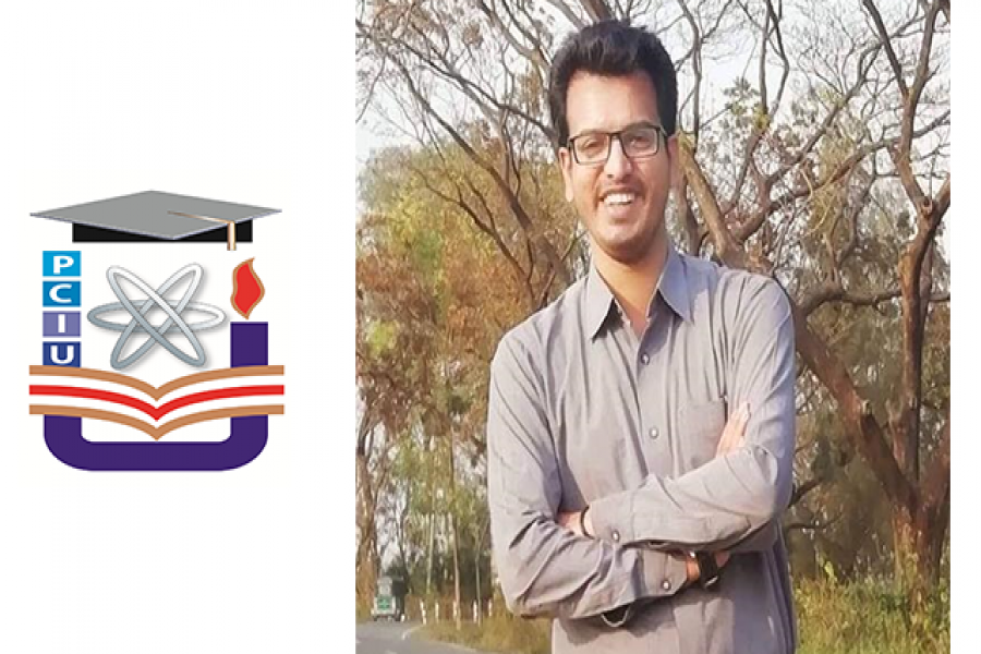 আতাউস সামাদ রাজু