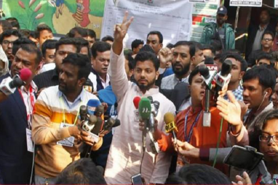 বাবাকে স্মরণ করে বের হয়েছি, আহত হতে হয় হবো: ইশরাক