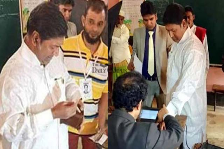 লাঙলে বাটন টিপলেও কনফার্মেশন আসে না: মিলন