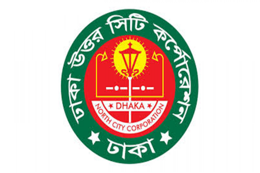 ঢাকা উত্তরে কাউন্সিলর হলেন যারা