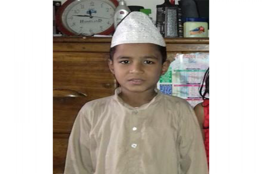 তারভীর হোসেন