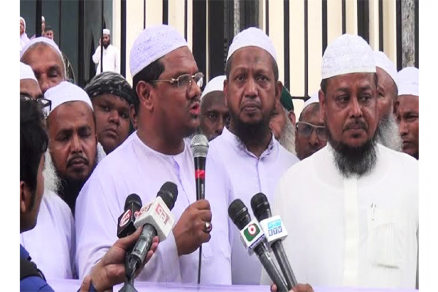 ফল প্রত্যাখ্যান ইসলামী আন্দোলনের, ফের নির্বাচন দাবি