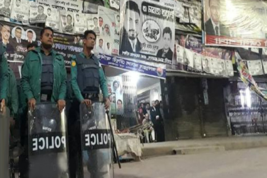 বিএনপির বিক্ষোভ শুরু