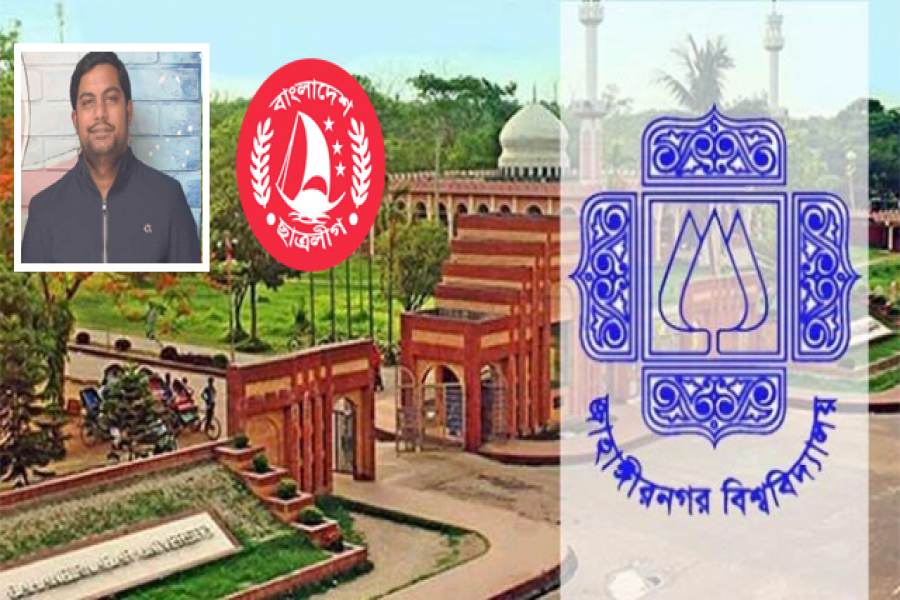 জাবি ছাত্রলীগ সভাপতির রুম লক্ষ্য করে গুলি দুর্বৃত্তদের