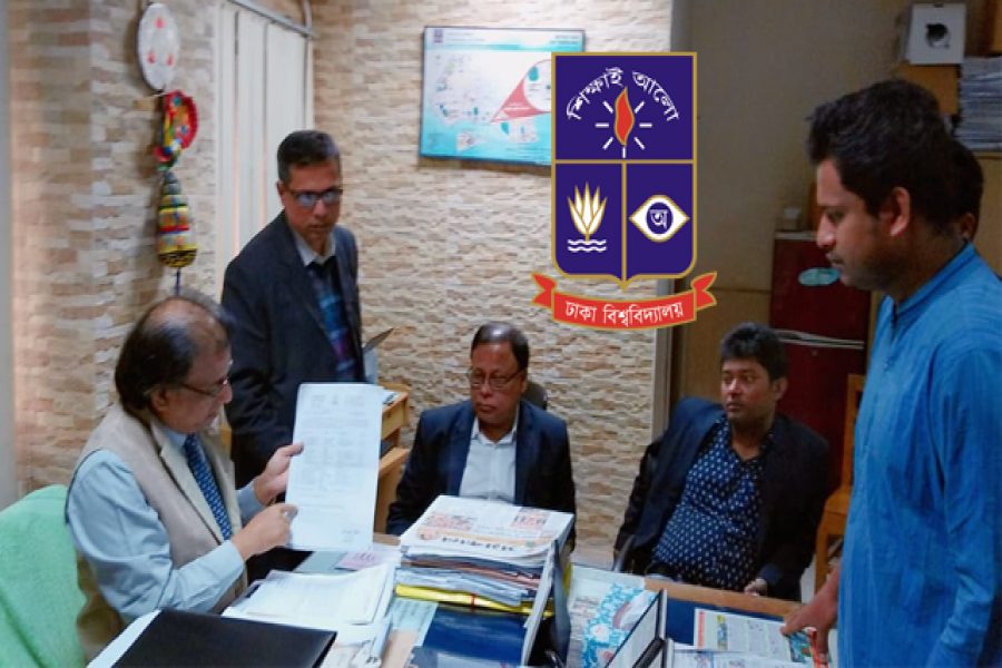 ‘বহিষ্কৃতদের নাম প্রকাশ না করলে প্রক্টর অফিসে তালা ঝুলবে’