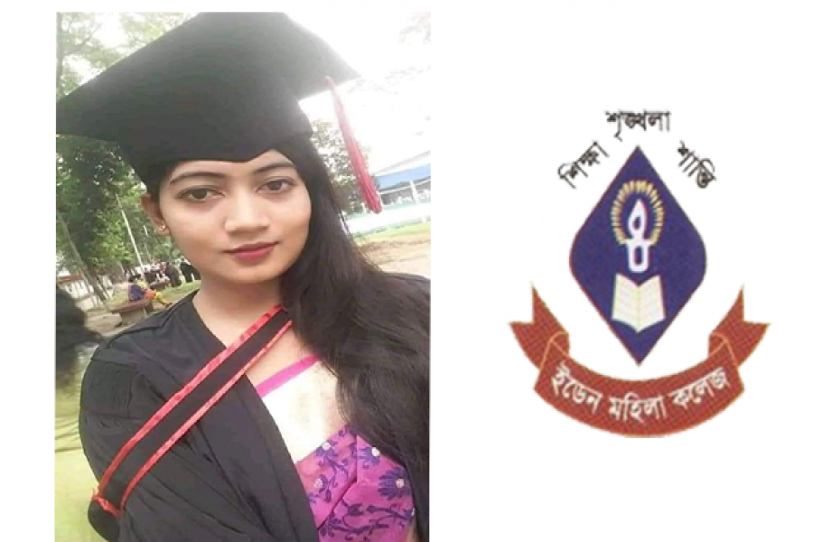 বিসিএস ক্যাডার হওয়ার স্বপ্ন এখন দুঃস্বপ্ন