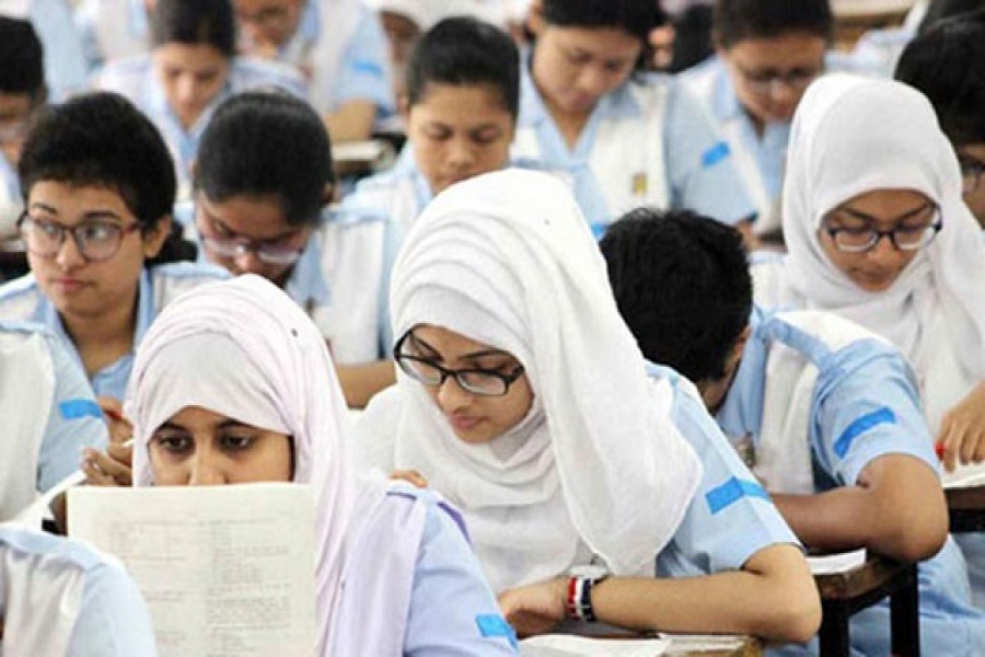 সংগৃহীত