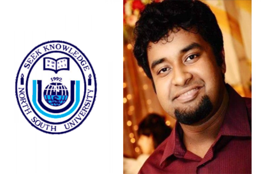 পল্লব মাহমুদ