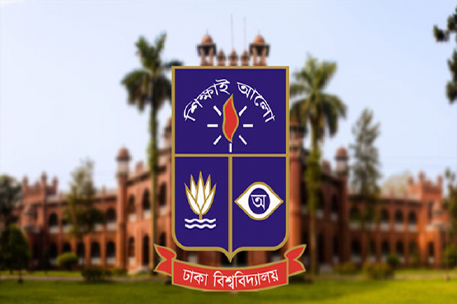 ঢাকা বিশ্ববিদ্যালয়ে জালিয়াতি করে ভর্তি হয়েছিলেন যারা (তালিকা)