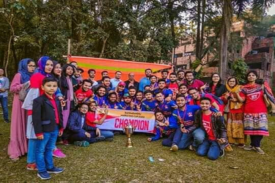 চবিতে বঙ্গবন্ধু মার্কেটিং কাপের ফাইনাল ও পুরষ্কার বিতরণী