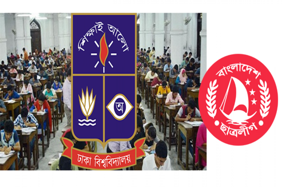 ঢাবির বহিষ্কৃত ৭৮ ভর্তি জালিয়াতের মধ্যে ছাত্রলীগের ১৩ জন