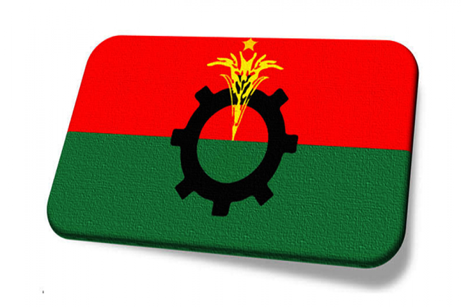 সমাবেশের অনুমতি চাইতে ডিএমপিতে বিএনপি