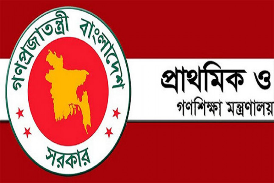 প্রাথমিকের জন্য ১৮ কর্মসূচি হাতে নিয়েছে মন্ত্রণালয়