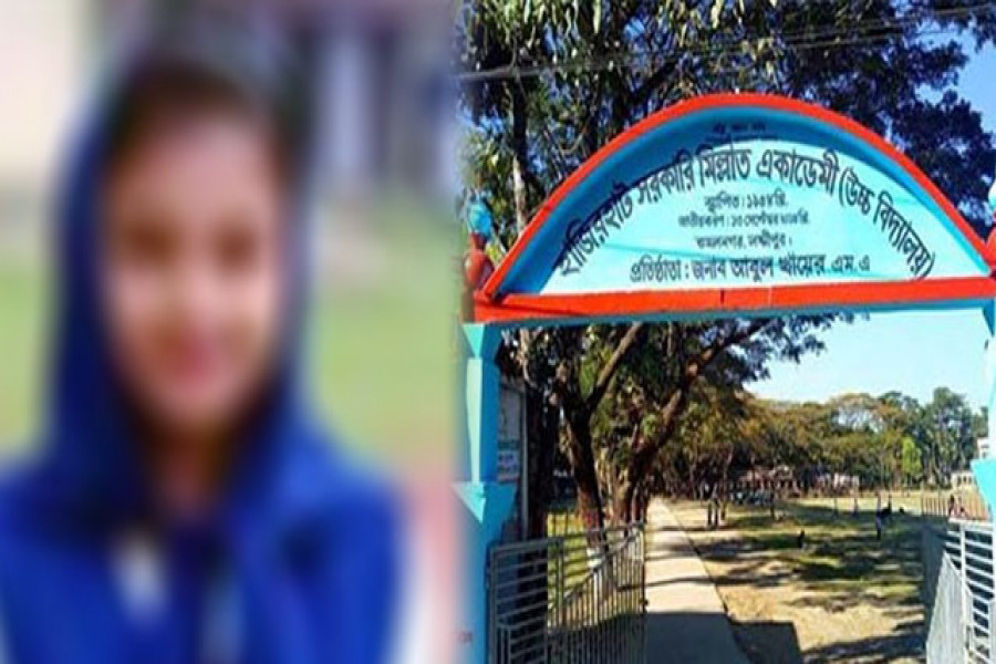 প্রেমের প্রস্তাব প্রত্যাখ্যান: প্রবেশপত্র ছিঁড়ে ফেলার অভিযোগ