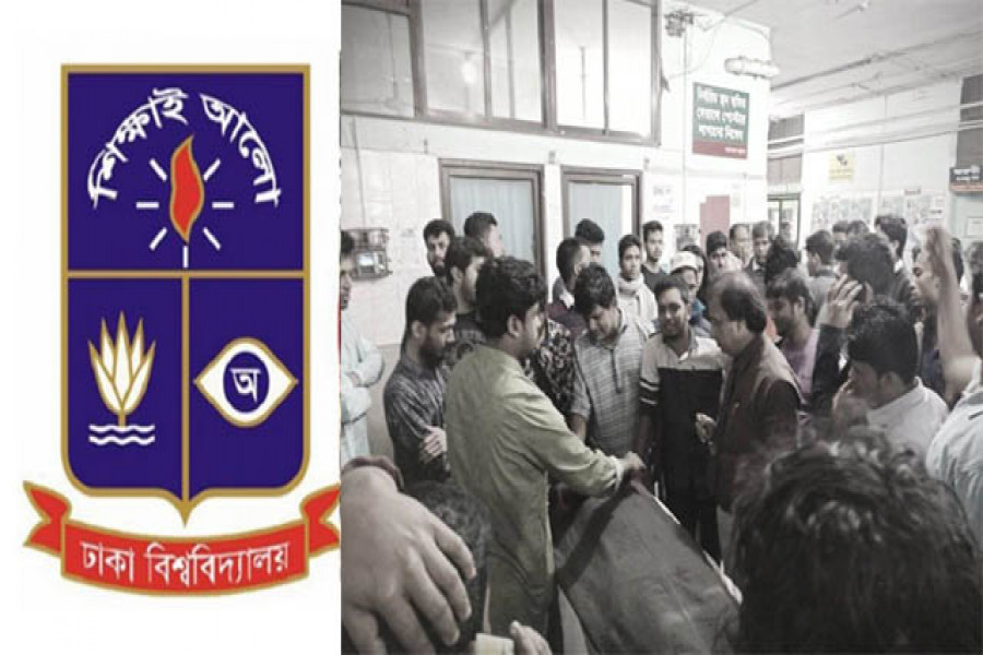 ঢামেক হাসপাতালে সৈকতের মরদেহ