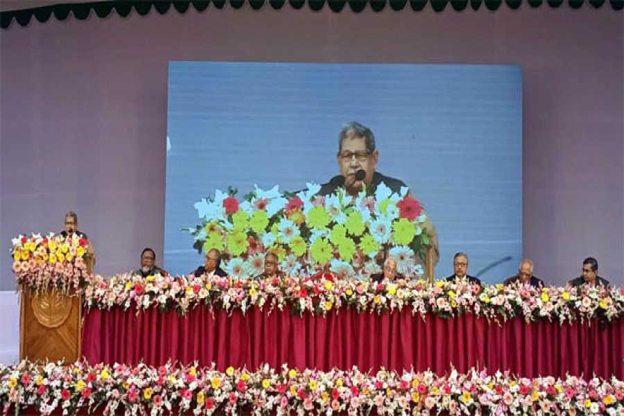 উদ্বোধনী অনুষ্ঠান