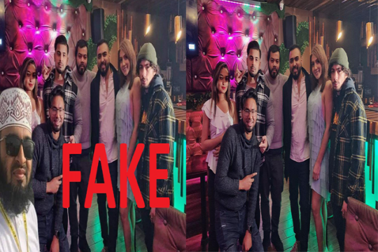 ফেসবুকে ছড়িয়ে পড়া আজহারির সেই ছবি ভুয়া