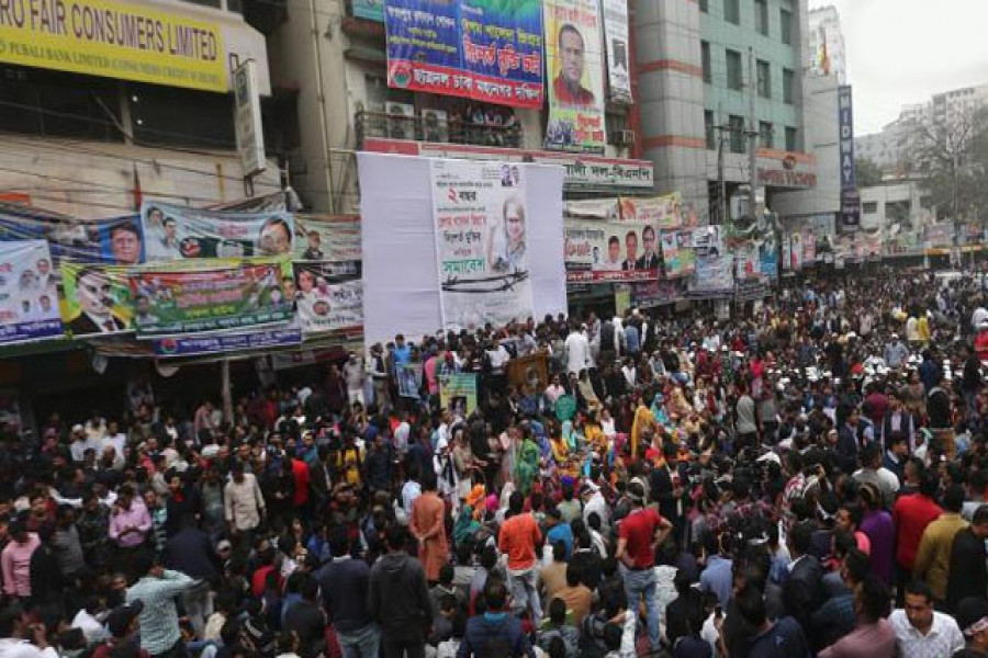 নয়াপল্টনে বিএনপির সমাবেশ শুরু