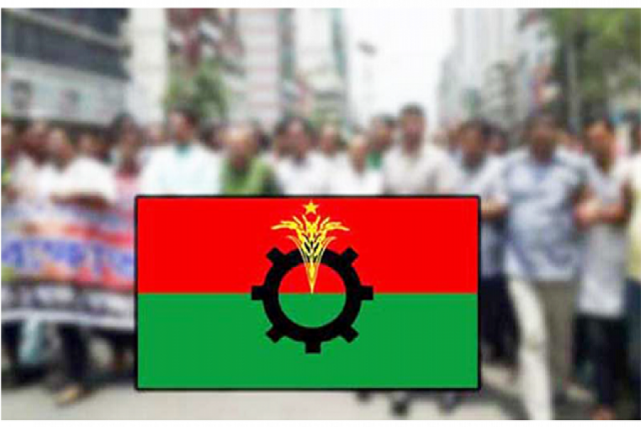 ১৫ ফেব্রুয়ারি দেশব্যাপী বিক্ষোভের ডাক বিএনপির