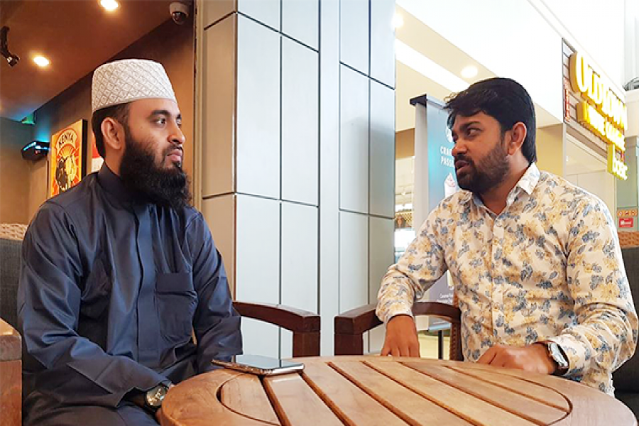 মুহাম্মদ মুহিউদ্দিন মাহি