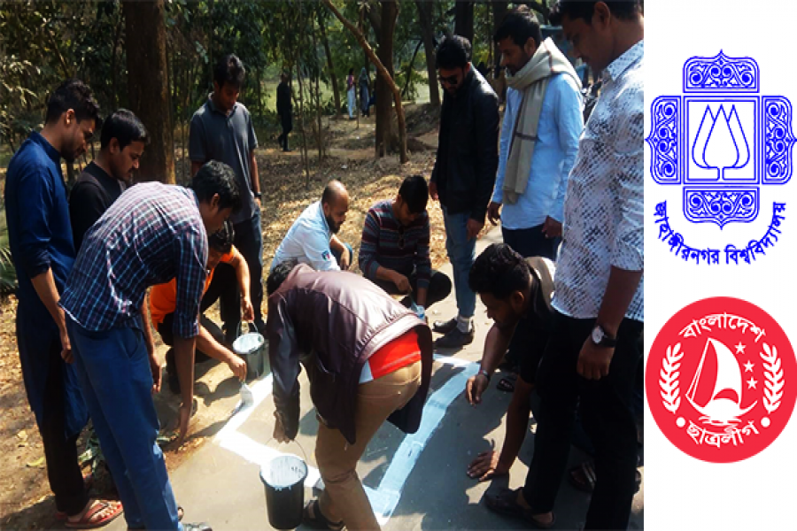 দুর্ঘটনা কমাতে কাজ করছে জাবি ছাত্রলীগ