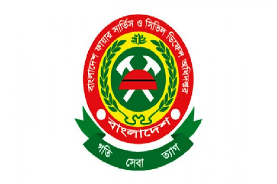 ফায়ার সার্ভিস ও সিভিল ডিফেন্স অধিদপ্তরে ৩৭৬ জনের নিয়োগ  