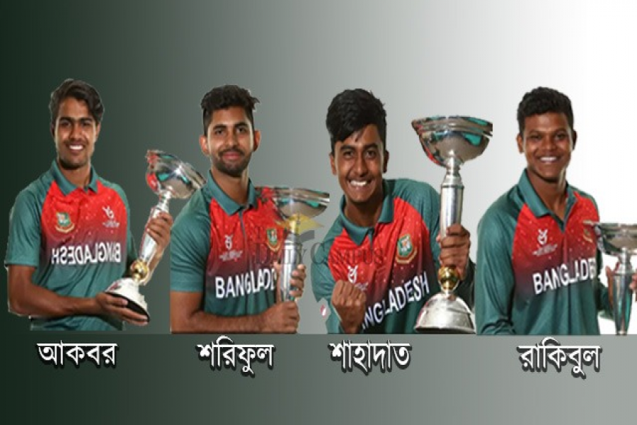  চ্যাম্পিয়নদের বাড়িতে আনন্দের বন্যা, চলছে বরণের প্রস্তুতি