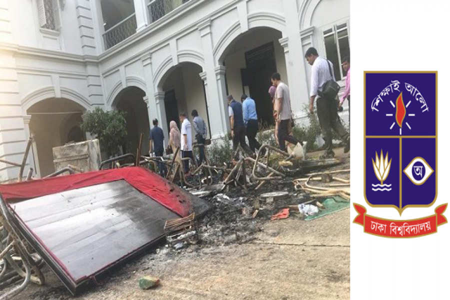 উপাচার্যের বাসভবনে হামলা, ফের পিছিয়েছে প্রতিবেদন দাখিলের তারিখ