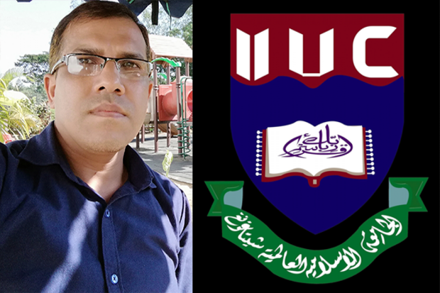 নুতন প্রক্টর মোস্তফা মুনির চৌধুরী