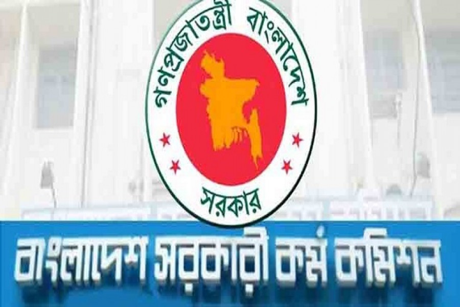 বিসিএস নন-ক্যাডারে সুপারিশ পেলেন ৭৩১ জন (তালিকা)