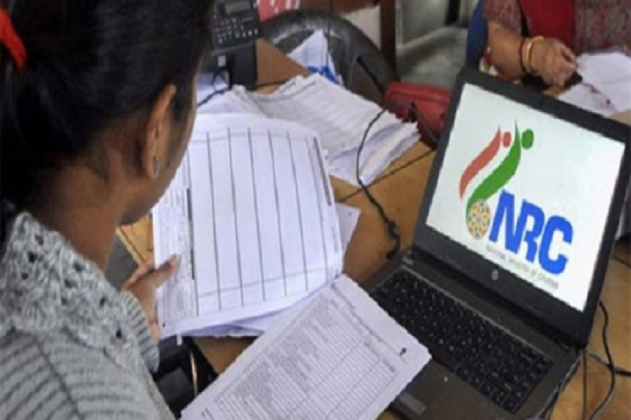 আসামের এনআরসির সব তথ্য গায়েব