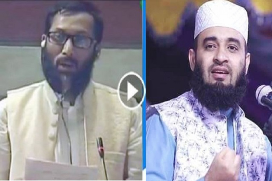 আজহারীর পক্ষ নিয়ে সংসদে চটলেন এমপি