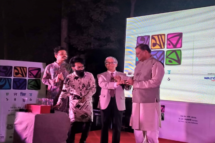 ভাষার চলচ্চিত্র উৎসবের সমাপ্তি