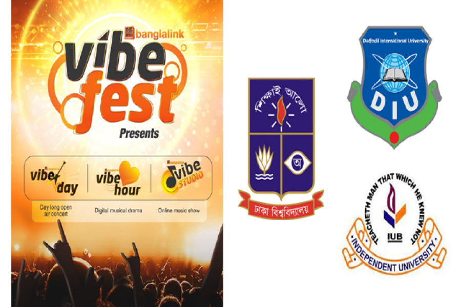 ভালোবাসা দিবসে ঢাবিসহ তিন বিশ্ববিদ্যালয়ে কনসার্ট