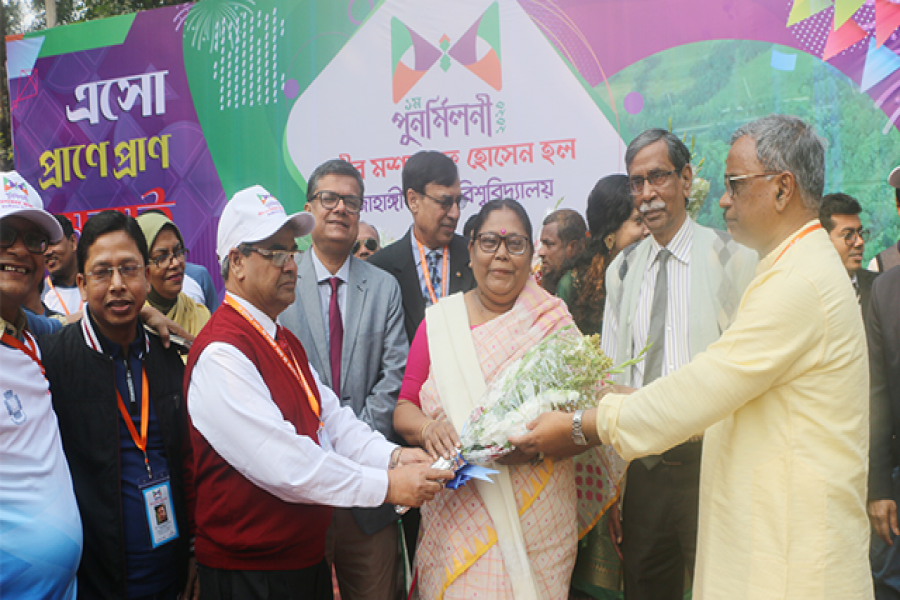 মীর মোশাররফ হোসেন হলের প্রথম পুনর্মিলনী