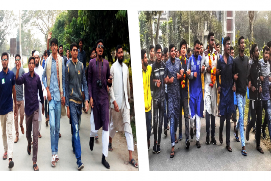 ভালোবাসা দিবসে ইবিতে পাল্টাপাল্টি বিক্ষোভ