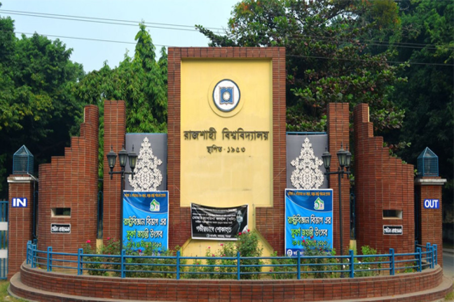 রাবি শিক্ষককে হত্যাচেষ্টা মামলা সহকর্মীর বিরুদ্ধে