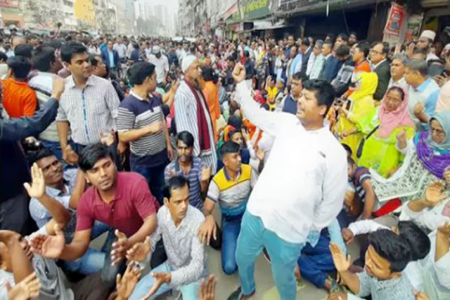 খালেদার মুক্তির দাবিতে নয়াপল্টনে বিএনপির বিক্ষোভ