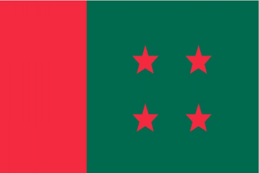 উপ-নির্বাচনে আওয়ামী লীগের মনোনয়ন পেলেন যারা