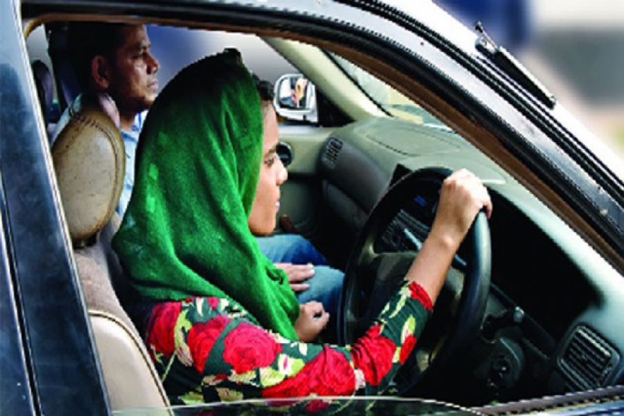 সংগৃহীত