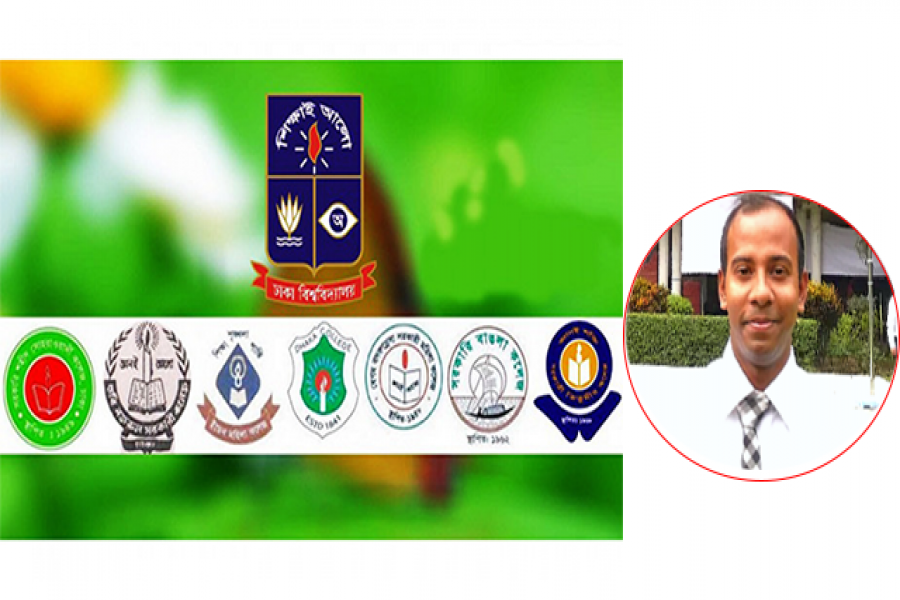 সাত কলেজ এর লোগো ও রাজিব মাহমুদ