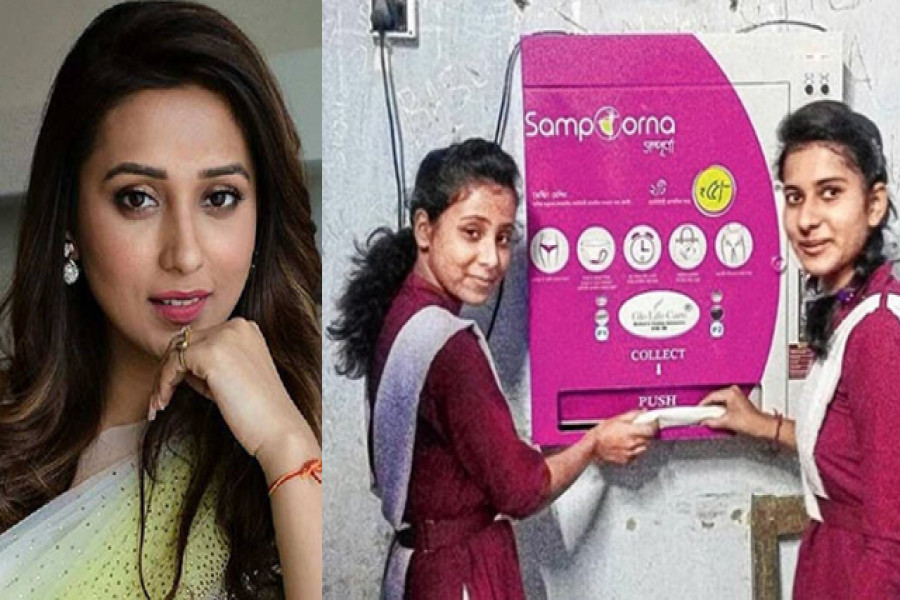 স্কুলে ‘সোলার ন্যাপকিন ভেন্ডিং মেশিন’ বসালেন মিমি
