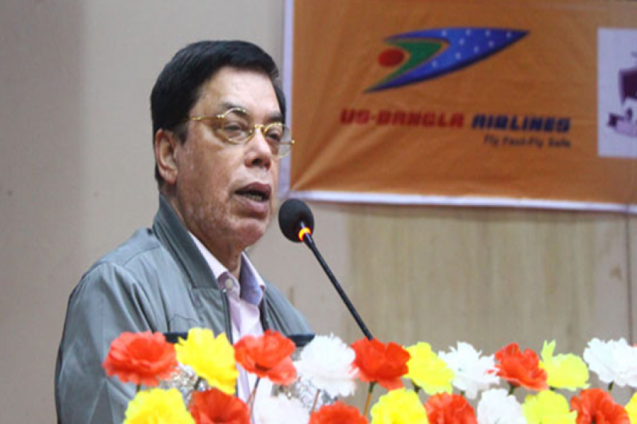 অধ্যাপক ফরিদ উদ্দিন আহমেদ