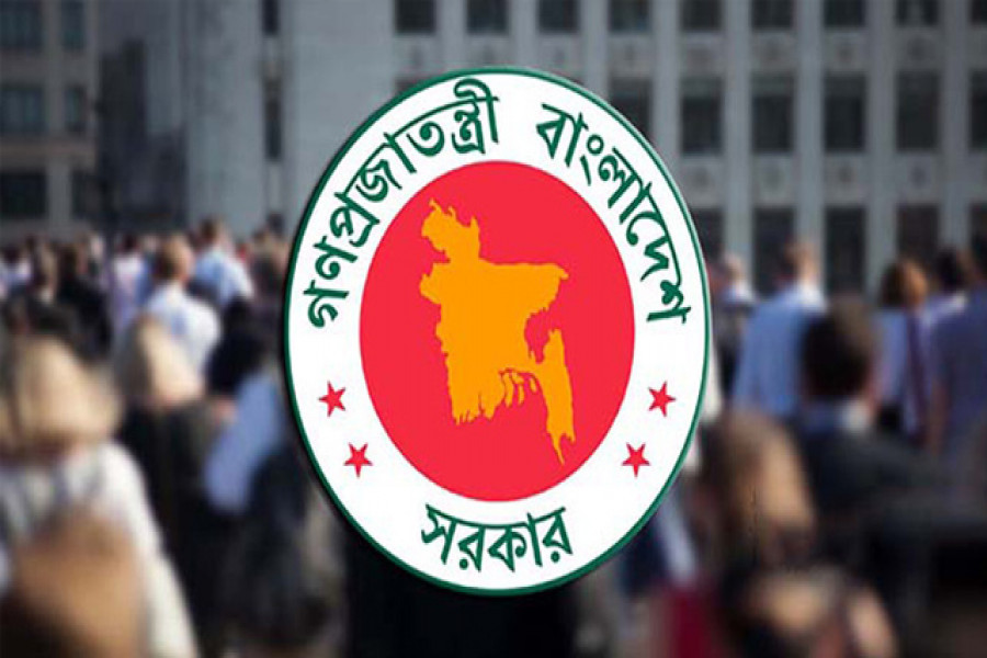 সরকারি চাকরিজীবীদের বেতন-ভাতা ইএফটির আওতায়