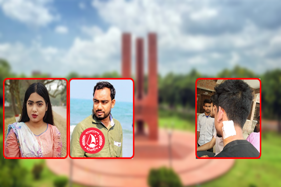 (বাঁ থেকে) মারধরে অভিযুক্ত ছাত্রলীগ নেতা ও তার বান্ধবী, পাশে ভুক্তভোগী শিক্ষার্থী আদনান