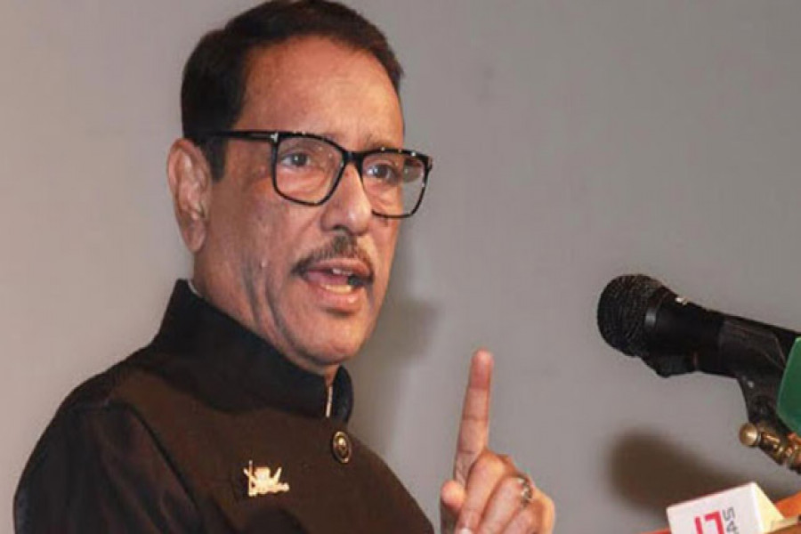 মুজিববর্ষের নামে চাঁদাবাজির দোকান খোলা যাবে না: কাদের