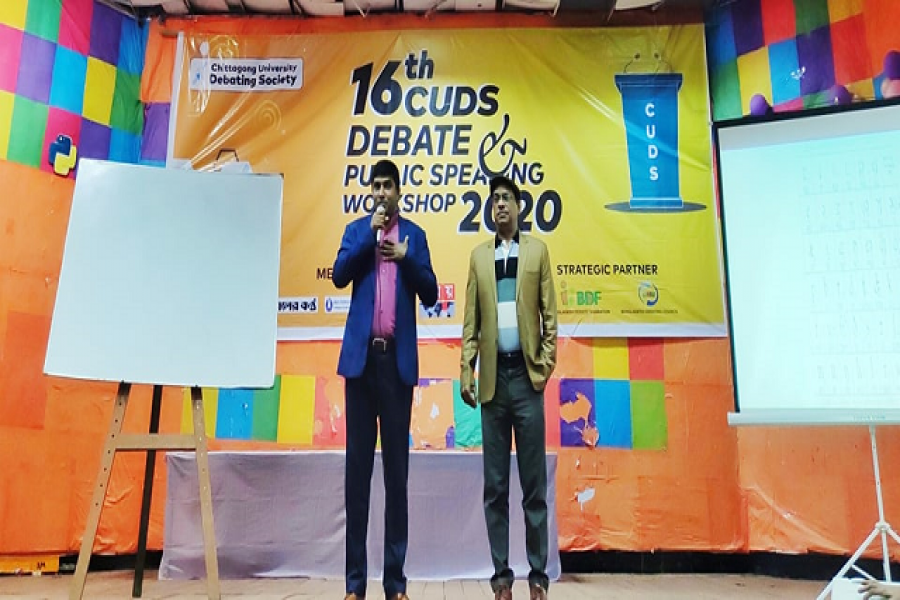 চবিতে দেশের সর্ববৃহৎ বিতর্ক কর্মশালা শুরু