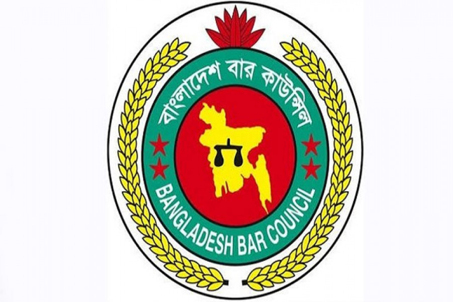 বার কাউন্সিলের এমসিকিউ পরীক্ষার রোল নম্বরসহ তালিকা প্রকাশ