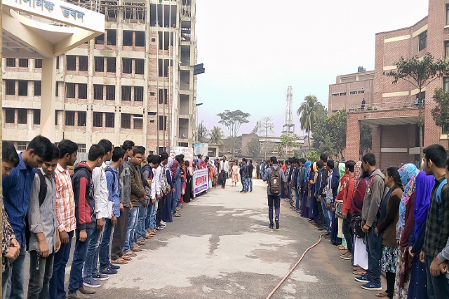 হাবিপ্রবির অধ্যাপিকাকে কুরুচিপূর্ণ মন্তব্য কর্মচারীর