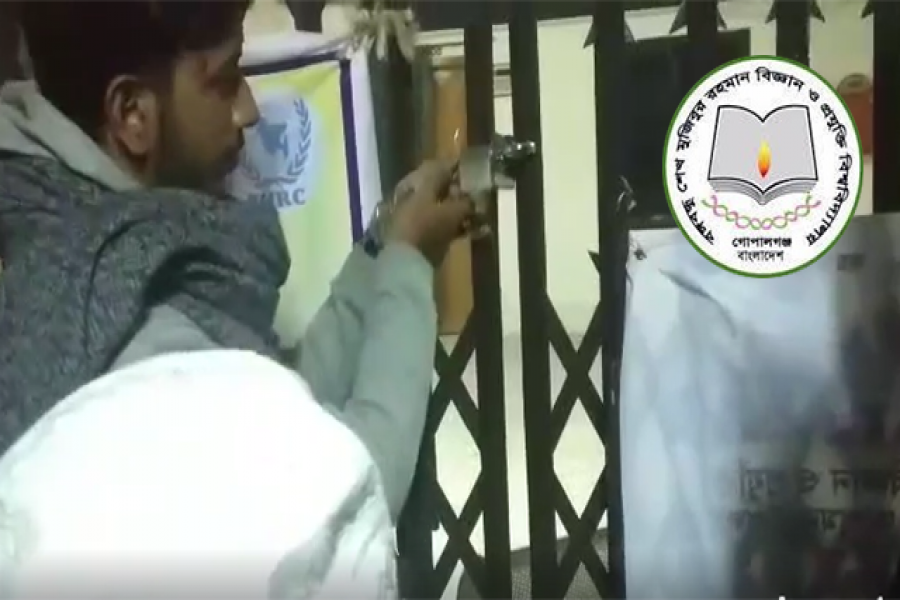 ভাষা শহীদদের প্রতি সম্মান জানিয়ে তালা খুলে দিয়েছে ইতিহাস বিভাগ